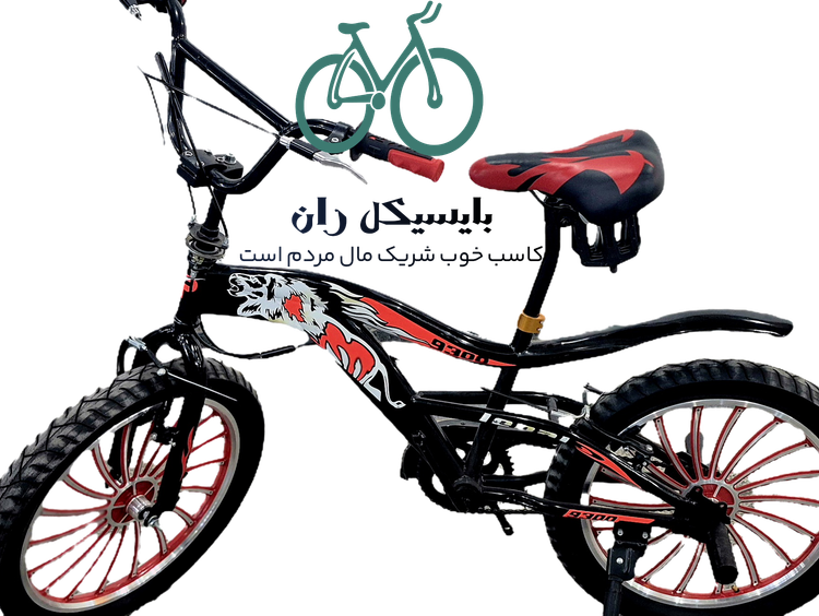 ارسال رایگان+دوچرخه حرفه ای GT Bmx سایز ۲۰