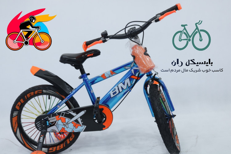 دوچرخه BMX وارداتی_ بدنه استیل. لاستیک پهن_ رنگ لیزری + ارسال رایگان