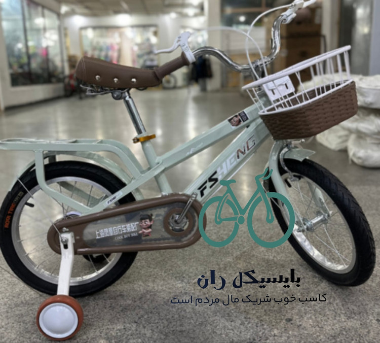 دوچرخه کول بوی سایز ۲۰ ارسال رایگان