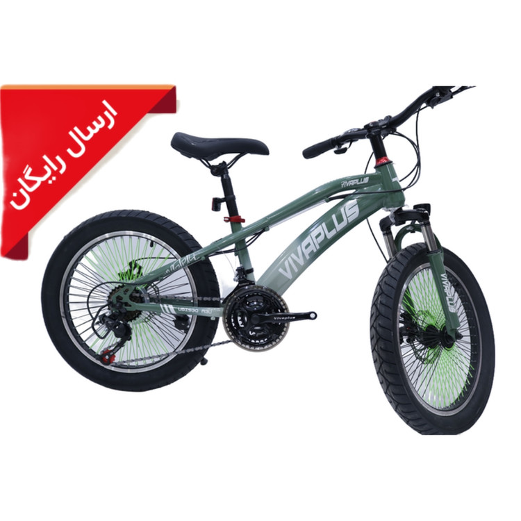ارسال رایگان +دوچرخه VIVA PLUS دنده ای سایز 20 لاستیک پهن