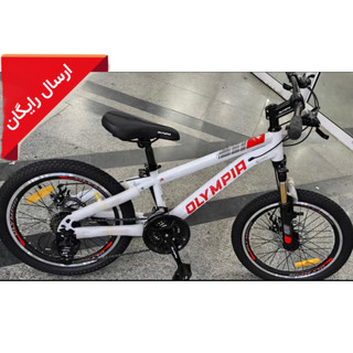 ارسال رایگان+دوچرخه المپیا کوهستان سایز ۲۰_شانژمان شیمانو تورنی اندونزی لاسیتک پهن