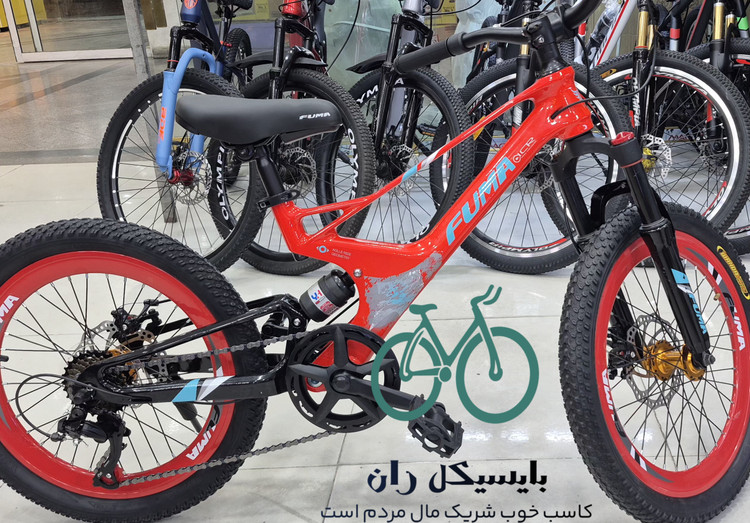 ارسال رایگان+دوچرخه کوهستان فوما منیزیم سایز 20