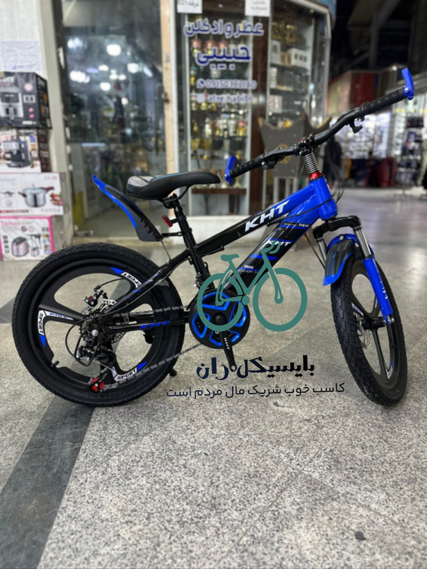 دوچرخه KHT دنده ای سایز 20 لاستیک پهن_ارسال رایگان