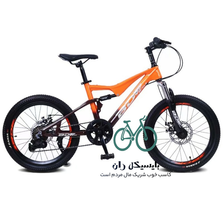 دوچرخه منیزم BDF _سایز 20 _ ارسال رایگان