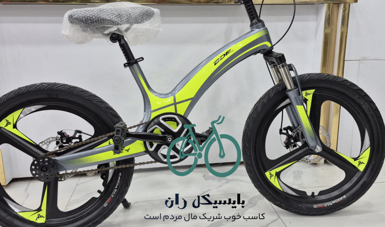 دوچرخه منیزم BDF _سایز 20 _ ارسال رایگان