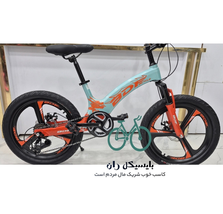 دوچرخه منیزم BDF _سایز 20 _ ارسال رایگان