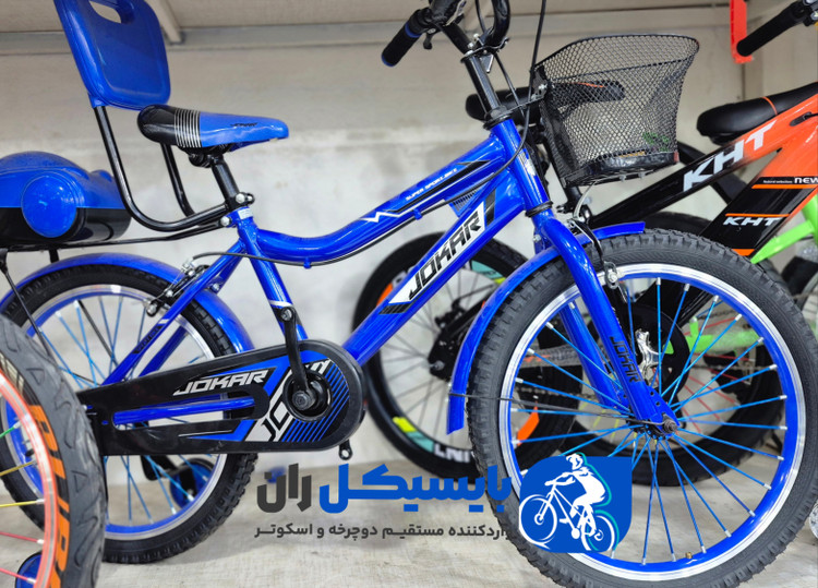 دوچرخه کودک جوکر _ jokar bicycle