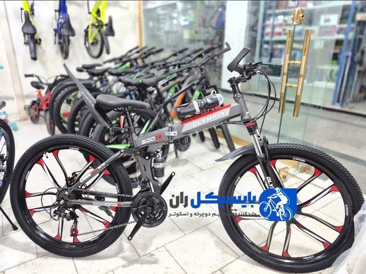 دوچرخه تاشو دو کمکه المپیا سایز 26 بدنه فولادی_ + ارسال رایگان