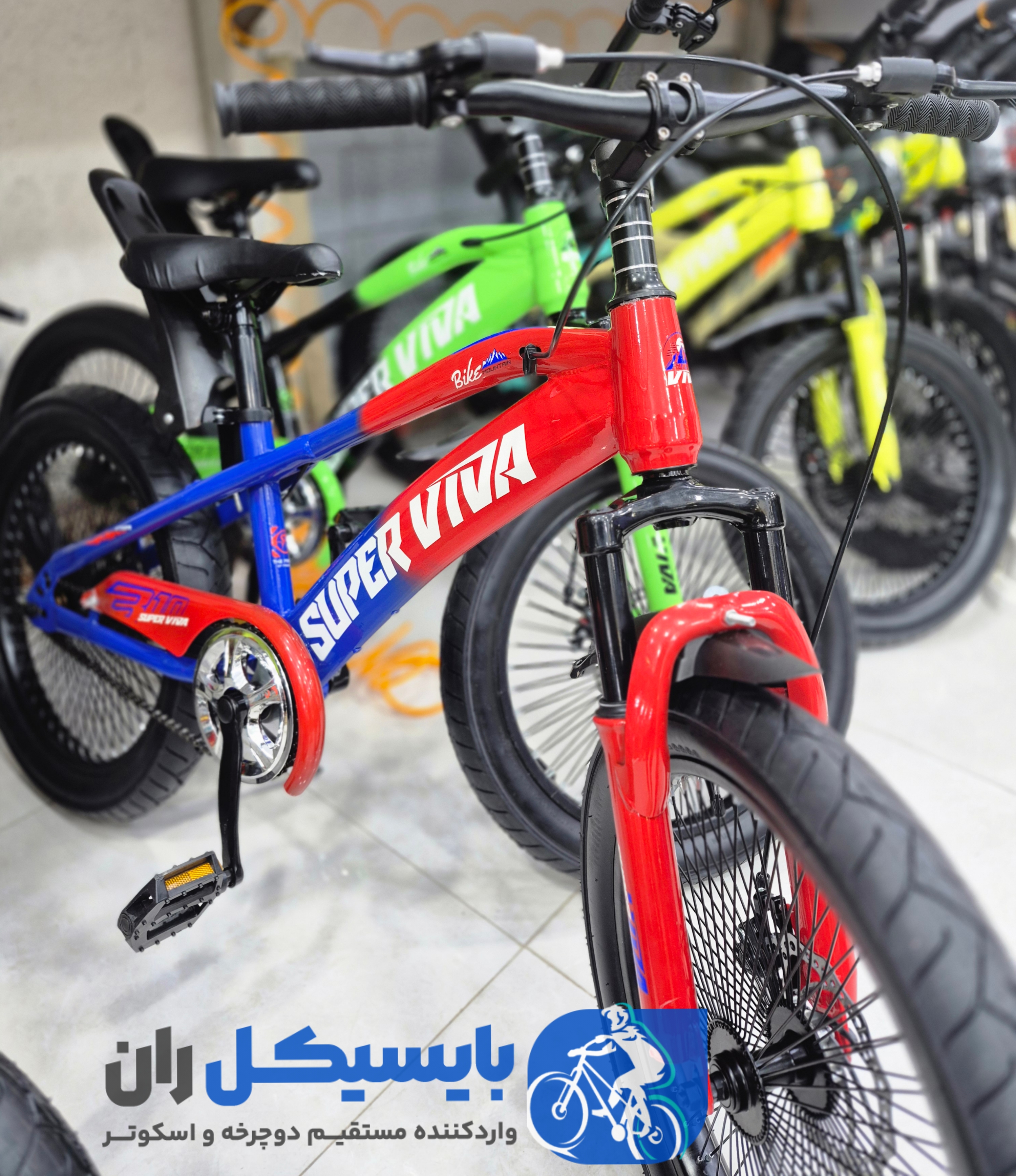 ارسال رایگان+دوچرخه ویوا SUPER VIVA  سایز 20 لاستیک پهن 21 دنده