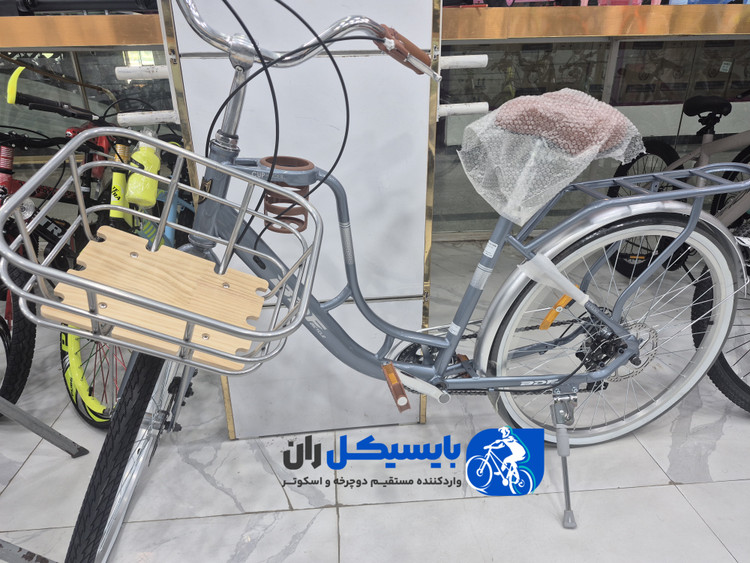دوچرخه کلاسیک بانوان BDF سایز 26_ + ارسال رایگان